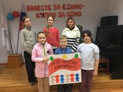 конкурс плакатов "Антикоррупционной рекламы"