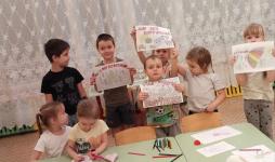 рисунки "Дети против коррупции"